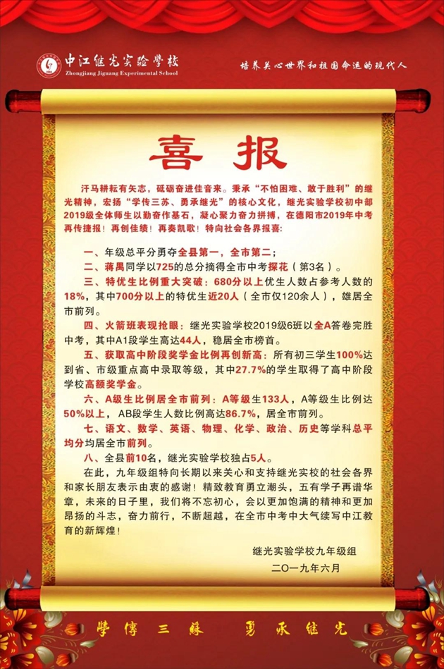 1617088988813793.jpg 22.jpg