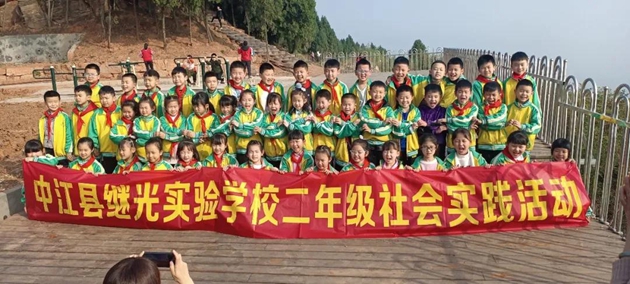 1617092631142829.jpg 40.jpg