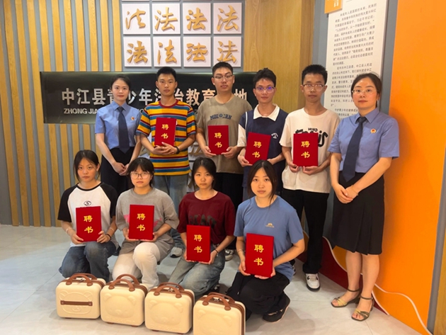 1717141051814876.jpg 1717117296512020418.jpg