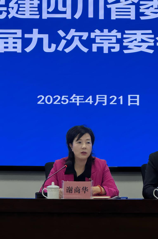 1745564980886915.png 22.png